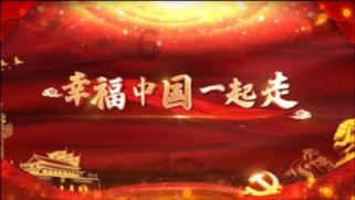 时尚女孩拍照