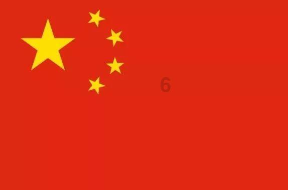炉石传说