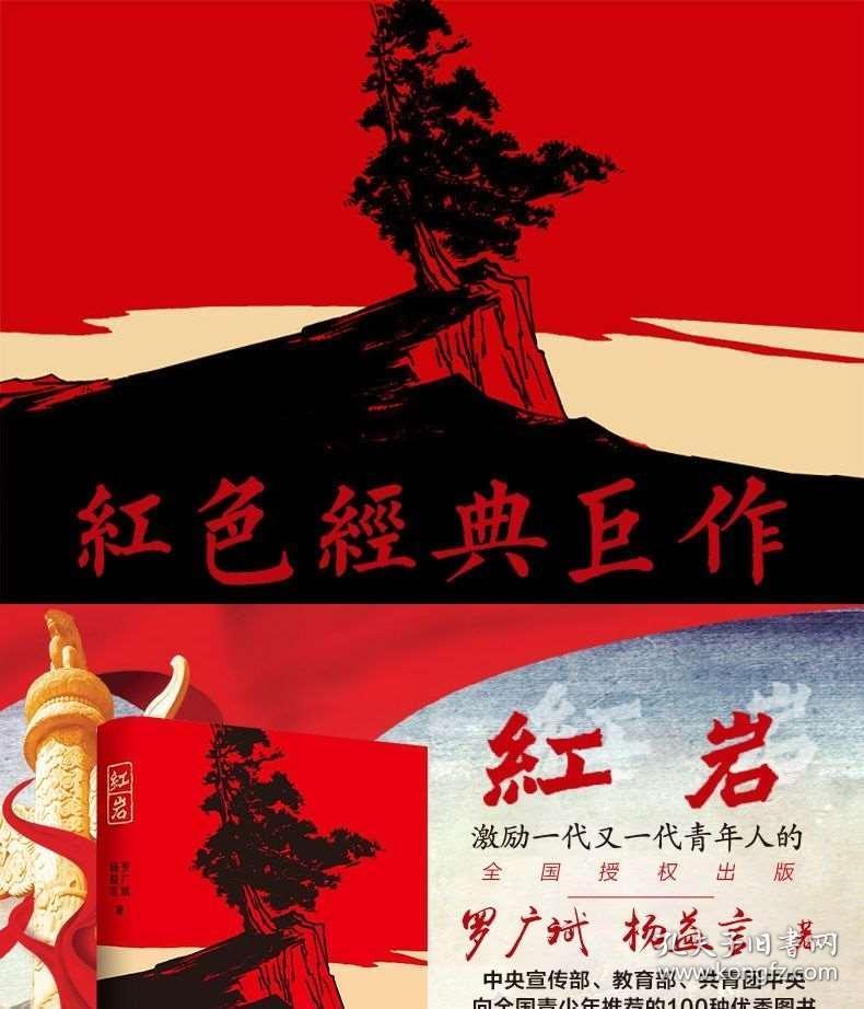 独眼萌怪的爱情