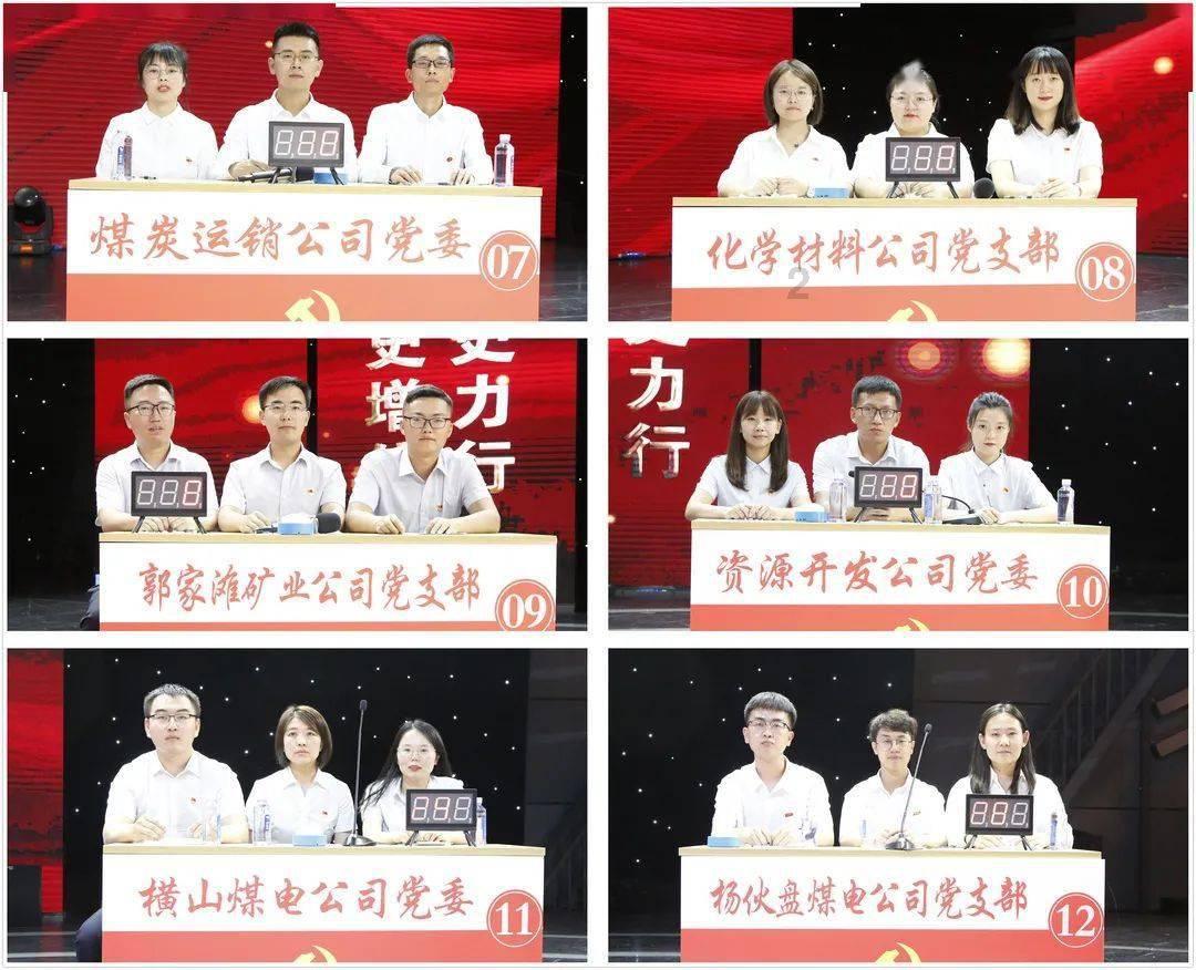 相互吞噬选关版